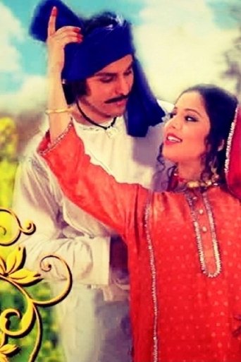 Poster of Heer Ranjha