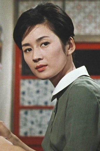 Portrait of Yōko Tsukasa