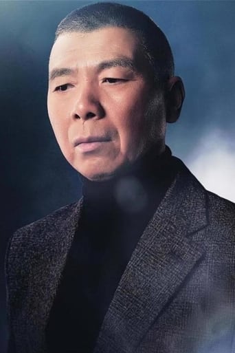 Portrait of Feng Xiaogang