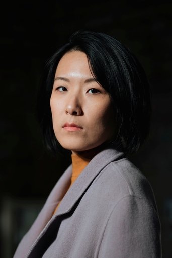 Portrait of Xiting Shan