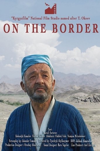 Poster of On The Border