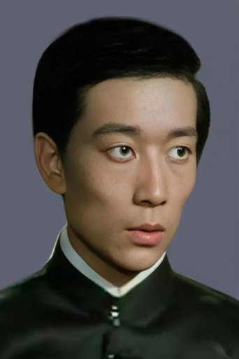 Portrait of Gam San