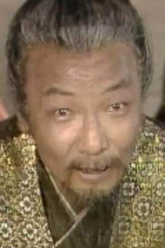 Portrait of Liu Xin