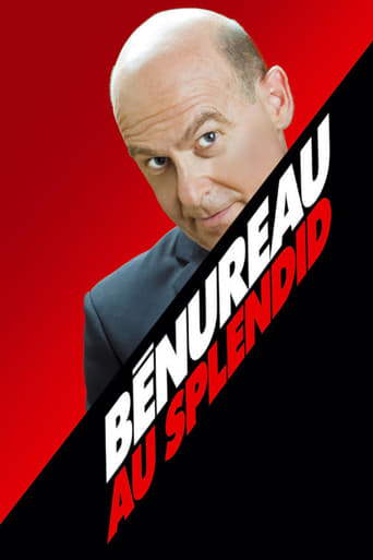 Poster of Didier Bénureau au Splendid