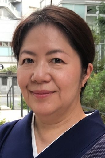 Portrait of Sakiko Tanaka