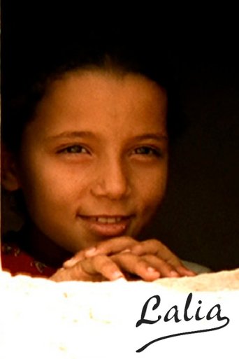 Poster of Lalia