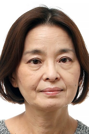 Portrait of Tomoko Sakota