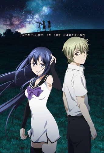 Portrait for Brynhildr in the Darkness - Season 1
