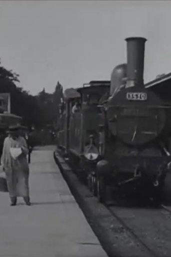 Poster of Arrival of a Train