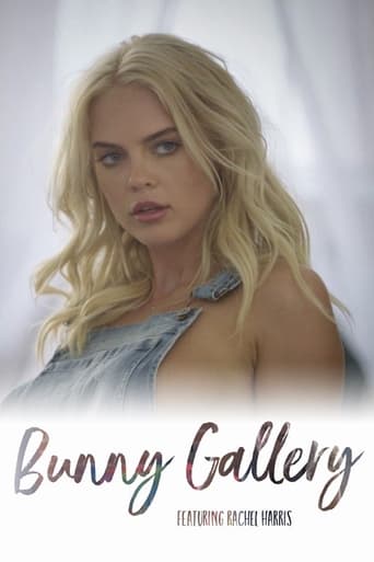 Poster of Bunny Gallery