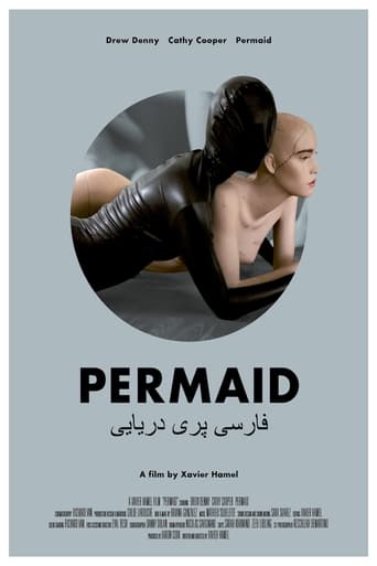 Poster of Permaid