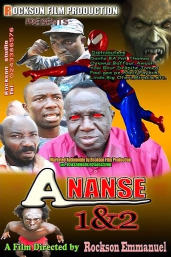 Poster of Ananse