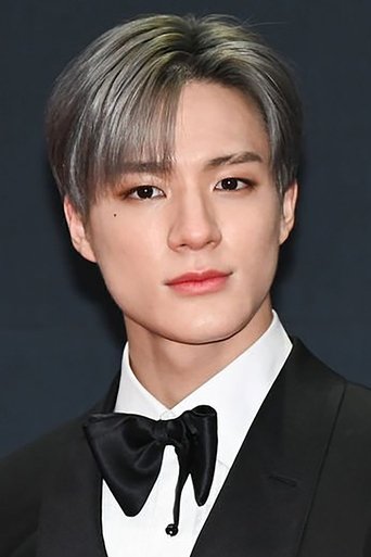Portrait of Jeno