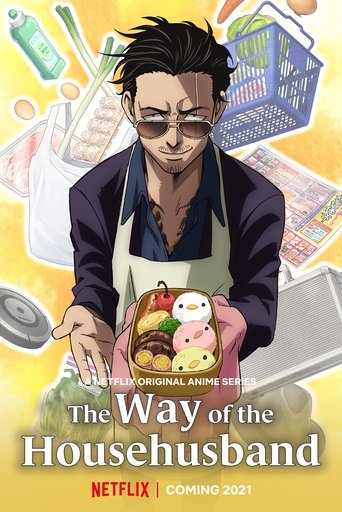 Portrait for The Way of the Househusband - Season 1