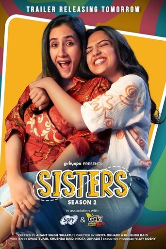 Portrait for Sisters - Season 2