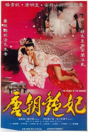 Poster of The Devil Woman of Tang Dynasty