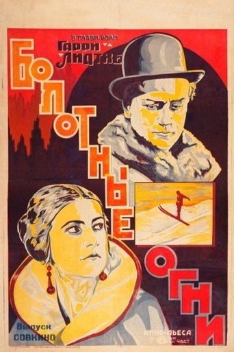 Poster of Ein Traum vom Glück