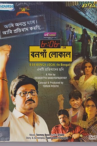 Poster of 8:08 Er Bongaon Local