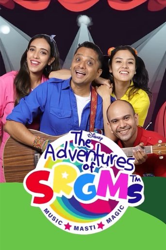 Poster of Adventures Of The SRGMs