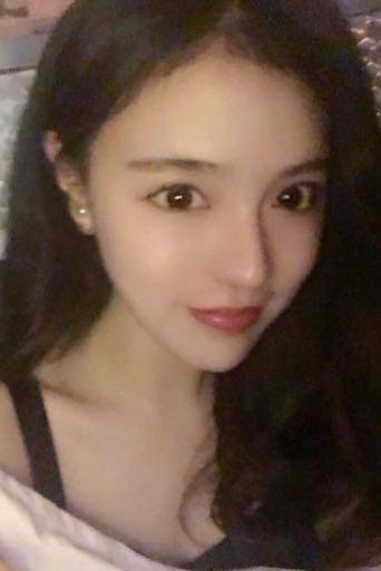Portrait of 丰侃婧