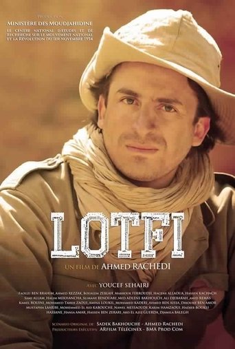 Poster of Lotfi