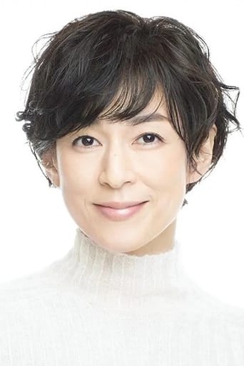 Portrait of Honami Suzuki