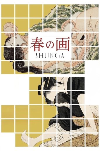 Poster of Shunga: The Lost Japanese Erotica