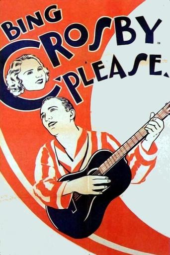 Poster of Please