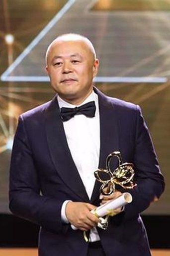 Portrait of Liu Jin