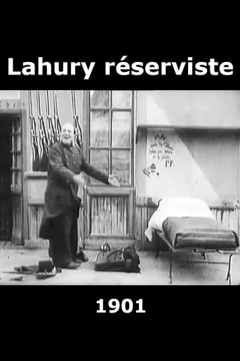 Poster of Lahury réserviste