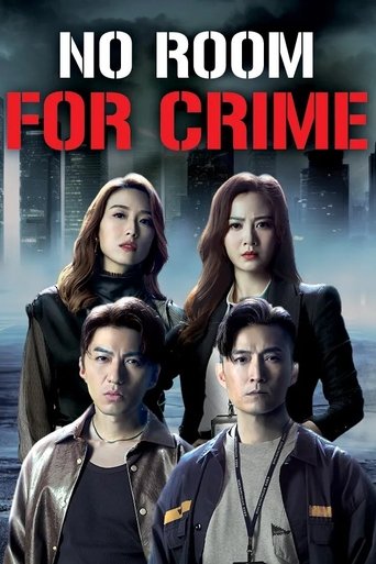 Poster of No Room for Crime