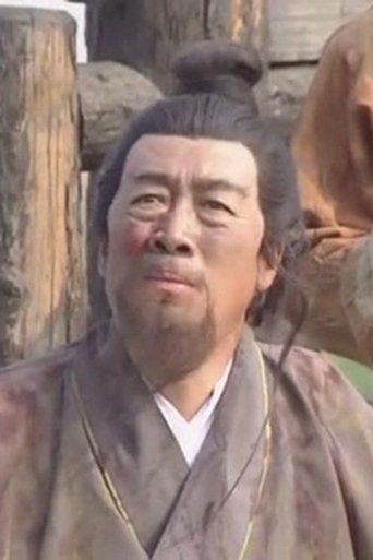 Portrait of 安基