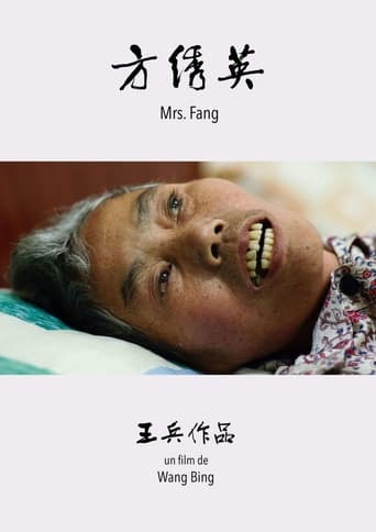 Poster of Mrs. Fang