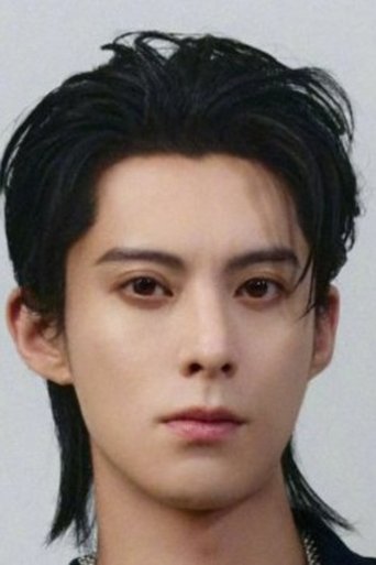 Portrait of Dylan Wang