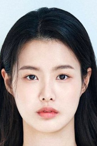 Portrait of Ki Eun-soo