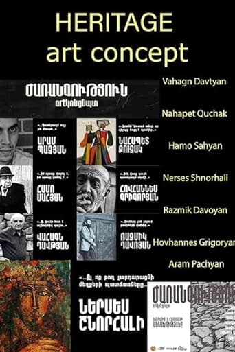 Poster of Heritage art concept project (third row) Vahagn Davtyan, Nahapet Quchak, Hamo Sahyan, Nerses Shnorhali, Razmik Davoyan, Hovhannes Grigoryan, Aram Pachyan