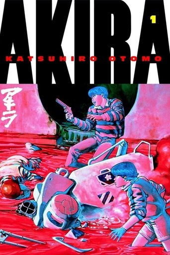 Poster of Akira