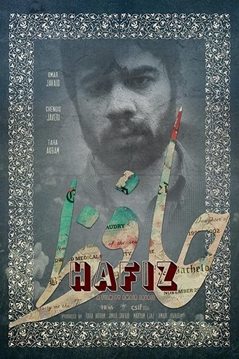 Poster of Hafiz