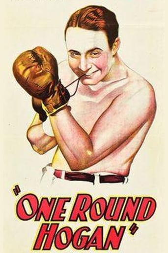 Poster of One-Round Hogan