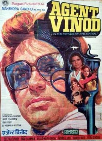 Poster of Agent Vinod