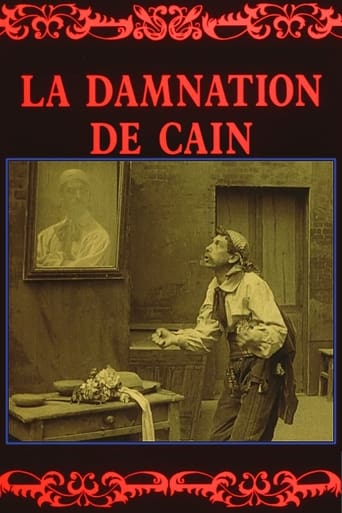 Poster of The Damnation of Cain