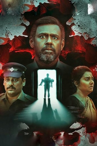 Poster of Kuttram Purindhavan