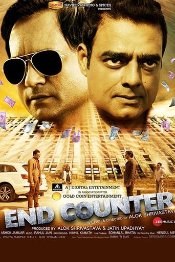 Poster of End Counter