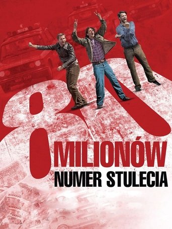 Poster of 80 Million