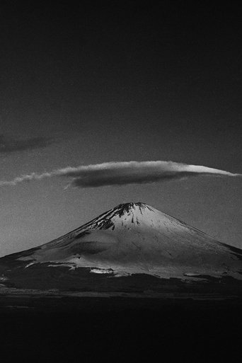 Poster of Mount Fuji – The Movement of Clouds