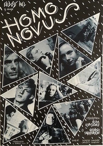 Poster of Homo Novus