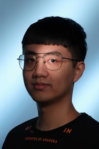 Portrait of Yu-Hsuan Liu