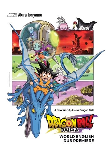 Poster of Dragon Ball DAIMA