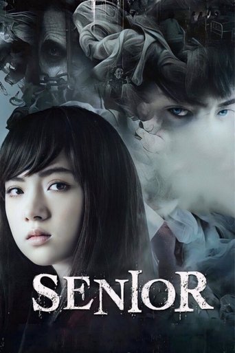 Poster of Senior