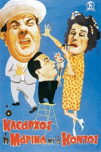 Poster of Klearhos, Marina and the short one